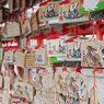 日御碕神社_6