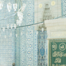 イスタンブール１