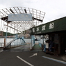 渡船乗り場