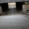 石段