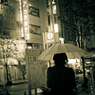 Shinjuku at Night #50