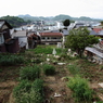尾道