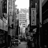 明洞朝