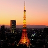 東京タワー