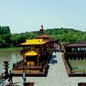三国城15