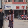 街角