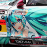 SUPER　GT　第2戦　富士スピードウェイ　【グリッド3】