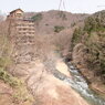 新鉛温泉