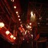 九份