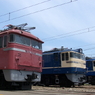 Loco