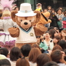 イースター･イン･ニューヨーク