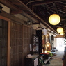 雑貨屋１