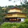 金閣寺1