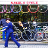 SAKURA CYCLE
