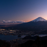 新道峠
