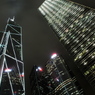 香港ビル群