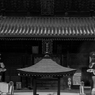 金堂