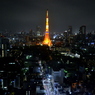 TokyoRed