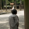 礼