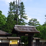 福島県　若松城（鶴ヶ城）の茶室