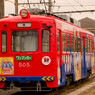 キン肉マン列車