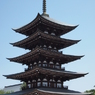 日泰寺　