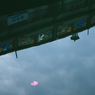 逆さ神楽橋