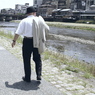 My way