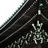 清凉寺・本堂