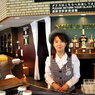 君の笑顔に酔い痴れて