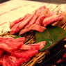 生肉
