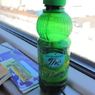 何かジュースっぽいやつ