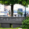 横須賀37