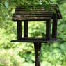 宝塚ガーデンフィールズ　English Garden.