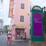 修験者