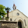 神戸バブテスト教会