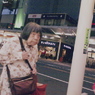 五右衛門
