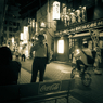 Koenji at Night #12