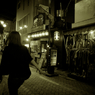 Koenji at Night #23
