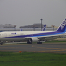 ANA 777