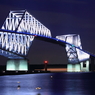 Dinosaur Bridge