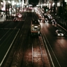 『電車でGO!』