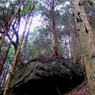 十枚山