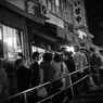 Kichijoji at Night #26