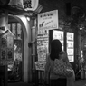 Kichijoji at Night #27