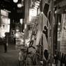 Kichijoji at Night #32