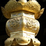 useing@