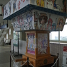 らき☆すた御輿
