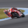 Nicky Hayden