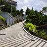 useing@